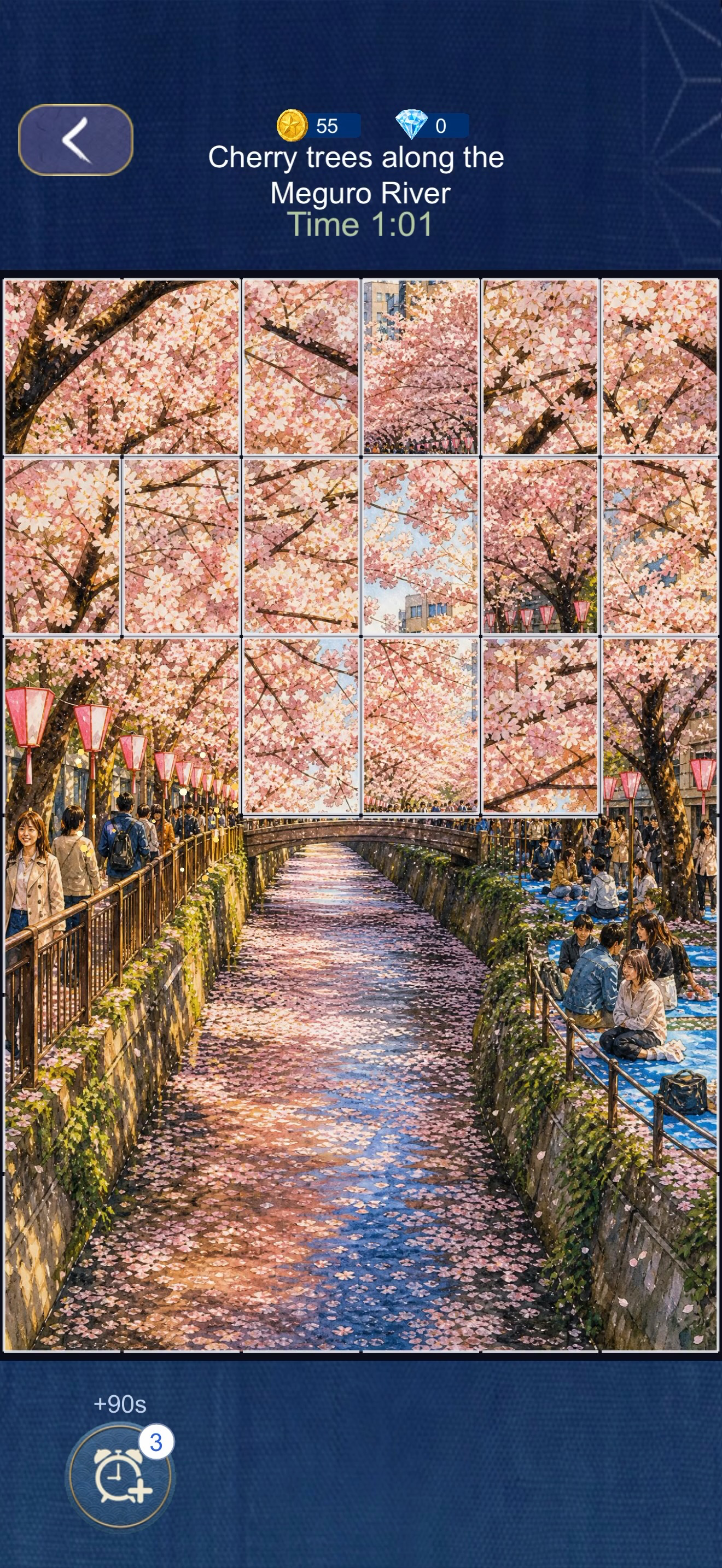An Illustrated Japan screenshot 3