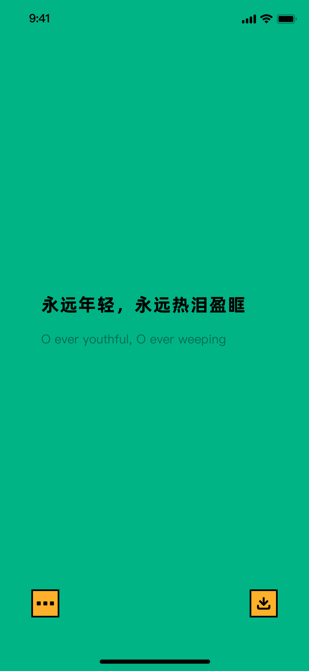 스크린샷