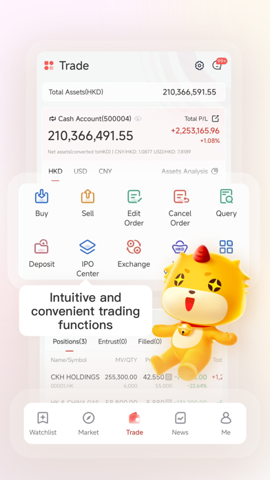 東方易贏-港股開戶 超低傭金炒港美股 Screenshot