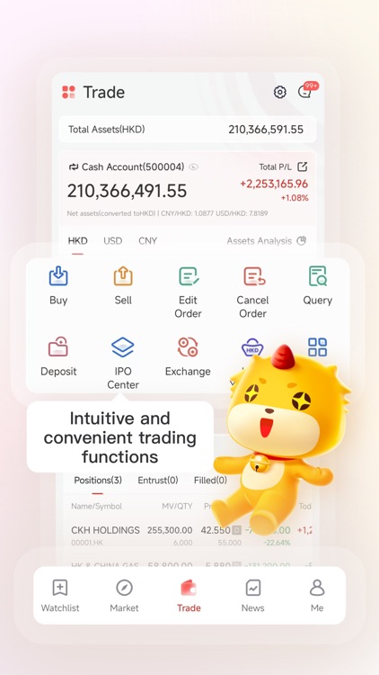東方易贏-港股開戶 超低傭金炒港美股 screenshot-3