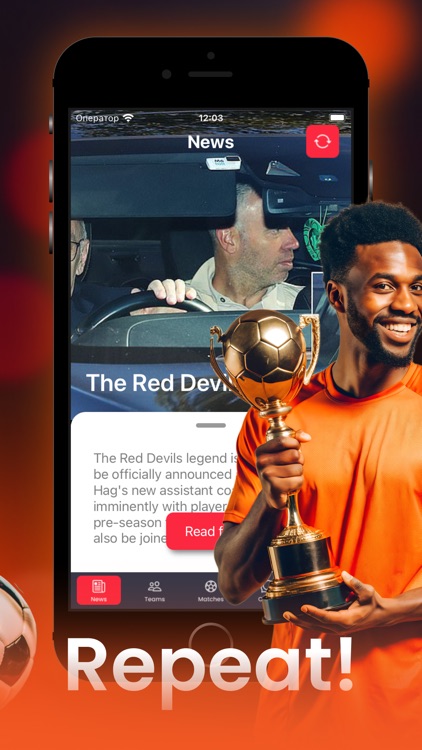 BTANO: Sport Manager screenshot-3