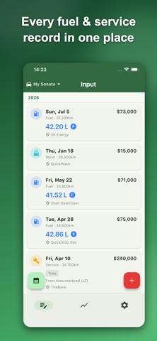 My Car Records Screenshot 1 of 6