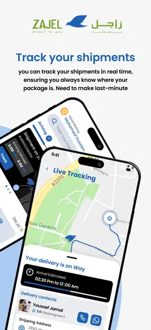 Zajel Logistics Services iPhone screenshot 1