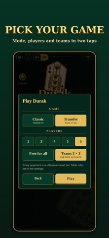 Epaulette Durak screenshot 4