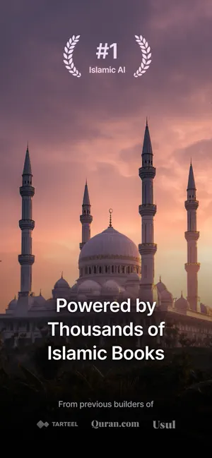 Qaf: Islamic AI screenshot 1