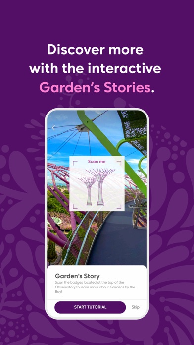 Gardens by the Bay Screenshot