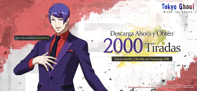 Tokyo Ghoul : Break the Chains screenshot 12