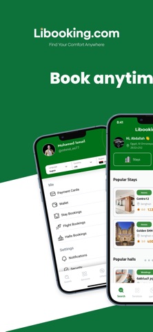 Libooking screenshot