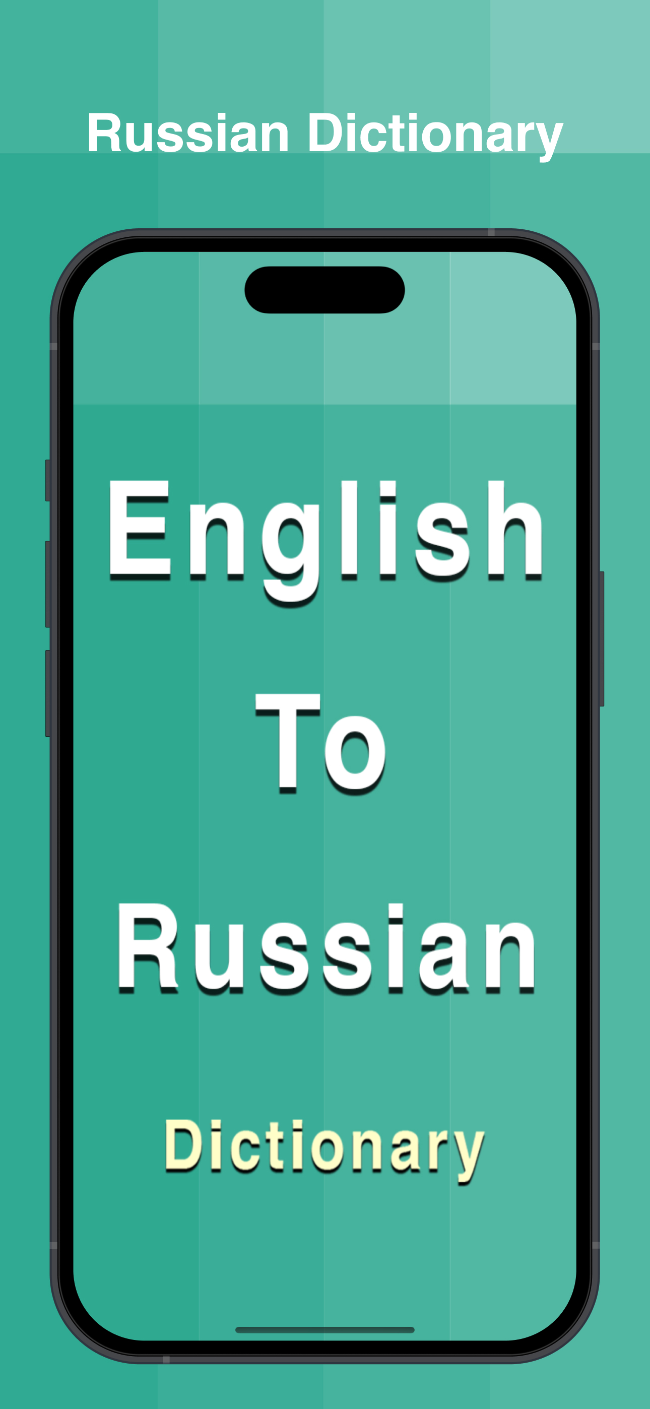 Russian Dictionary Offline