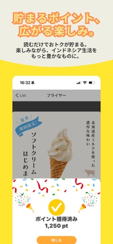 Lifenesia iPhone screenshot