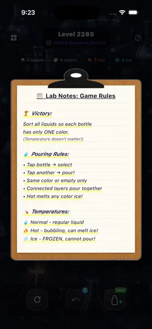 Liquid Alchemy screenshot 1