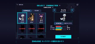 - PLUS ULTRA - iPhone screenshot