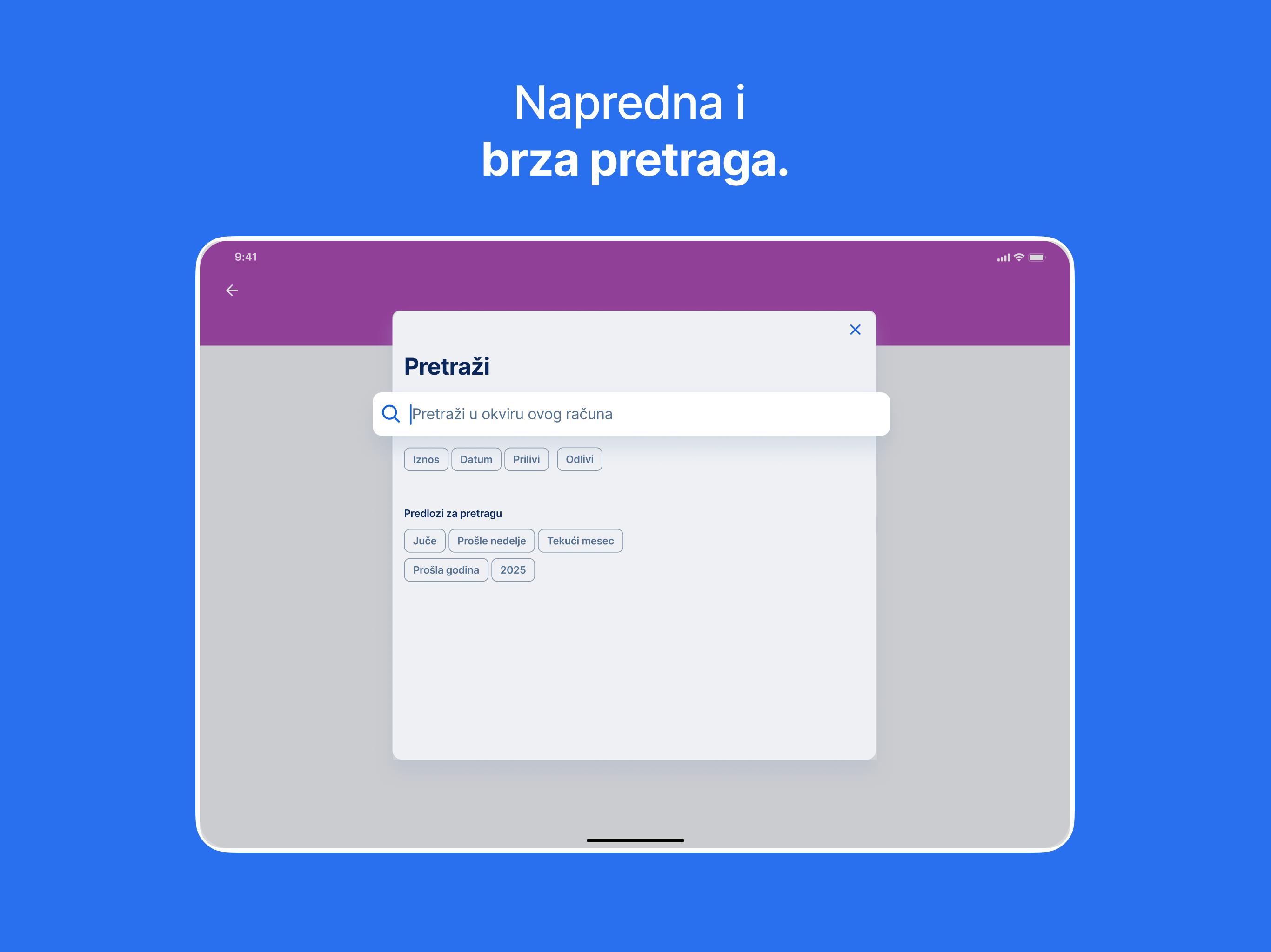 George Srbija screenshot 9