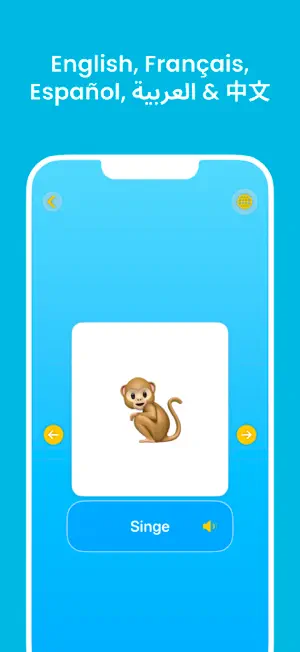 KM Animal Sounds: Learn & Play screenshot 3