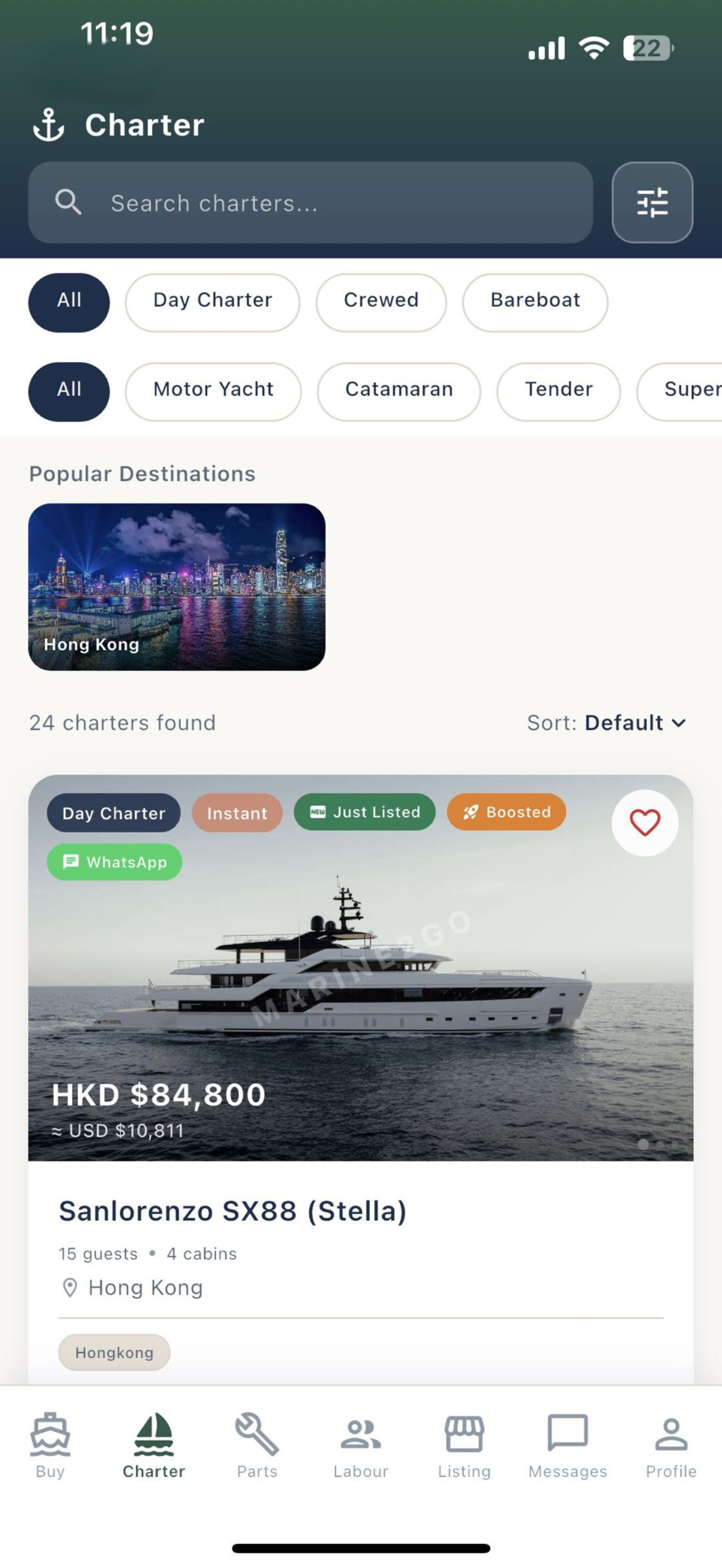 Marine2Go screenshot 3