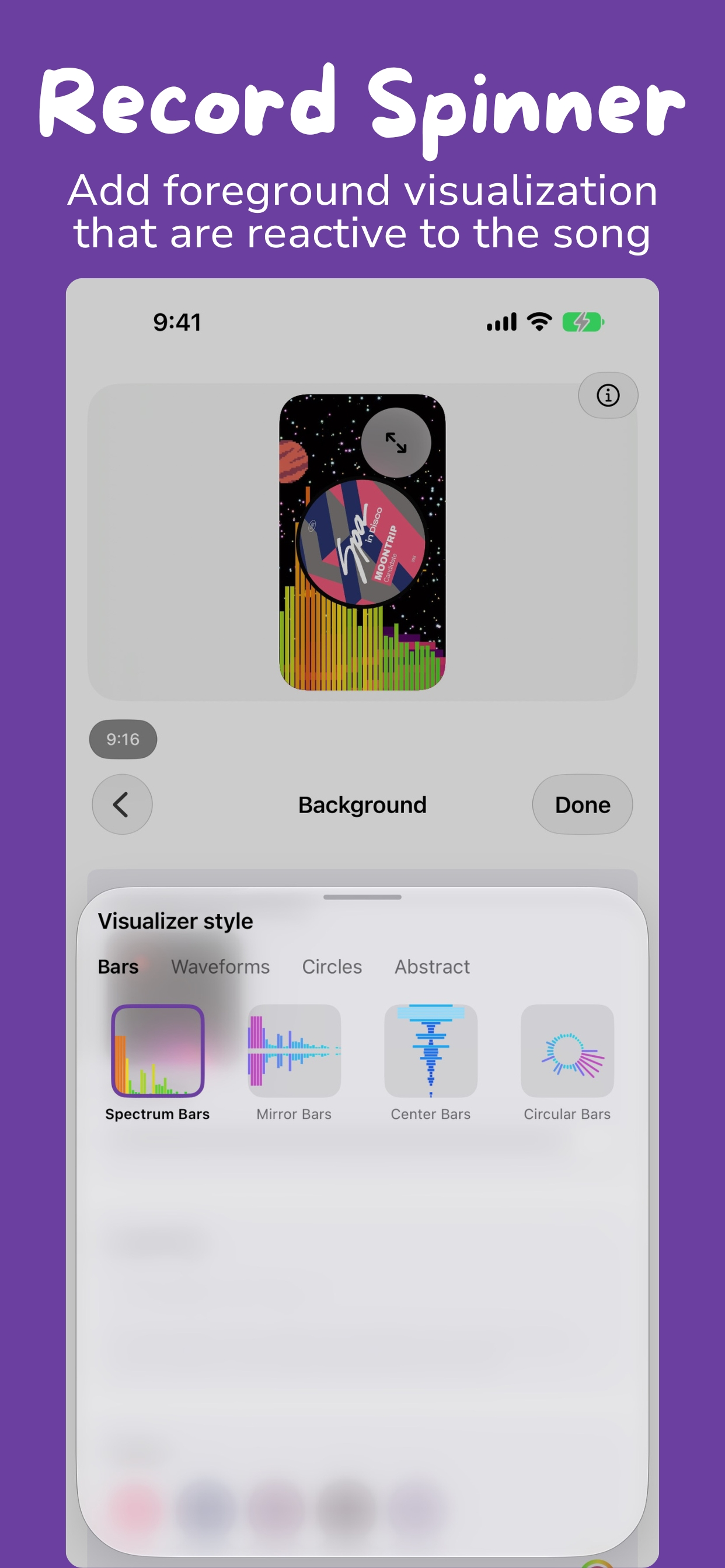 Record Spinner screenshot 3