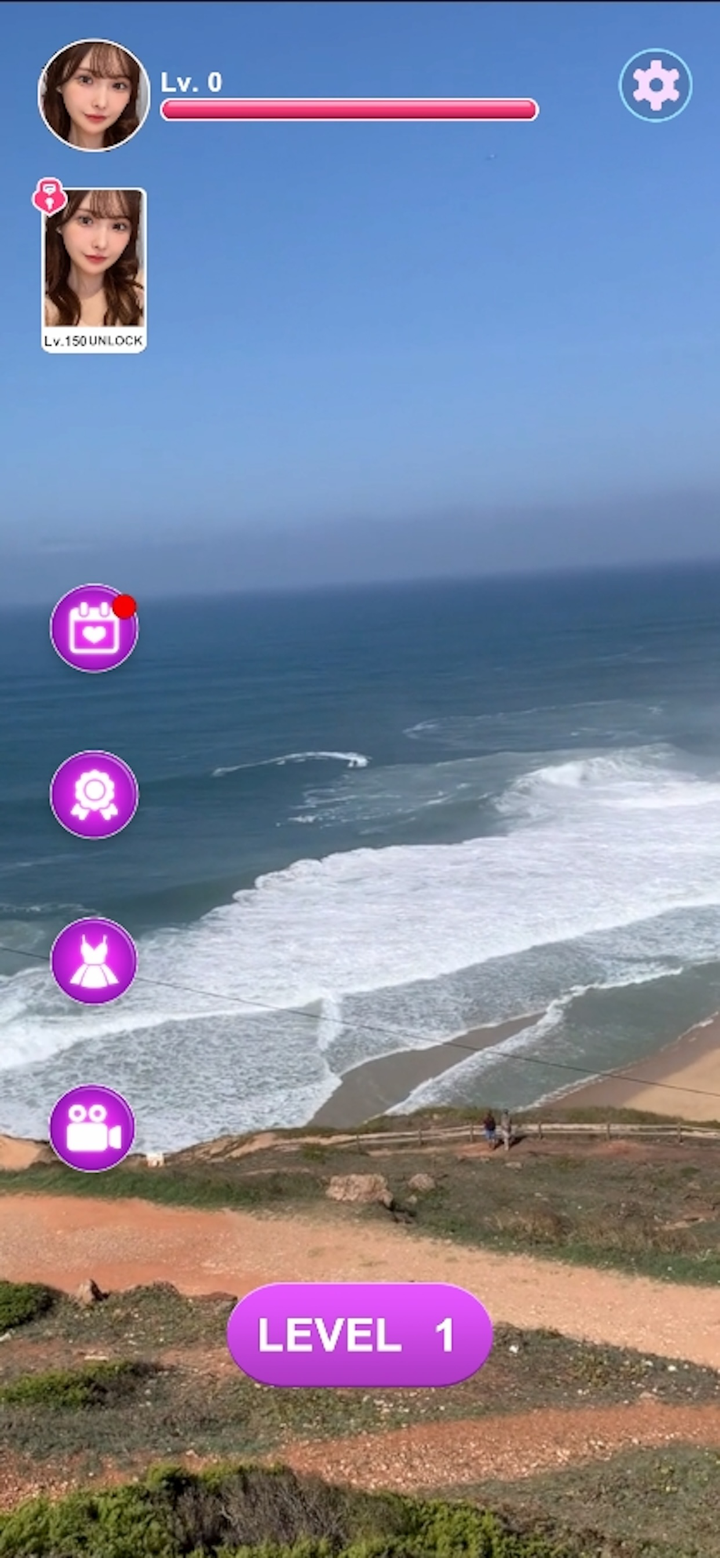 Screw Siren screenshot 1