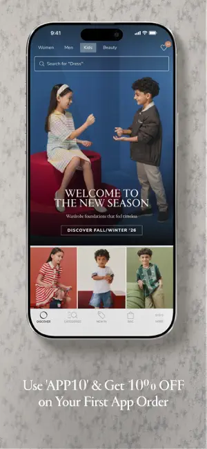 Ounass Luxury Shopping اُناس screenshot 7