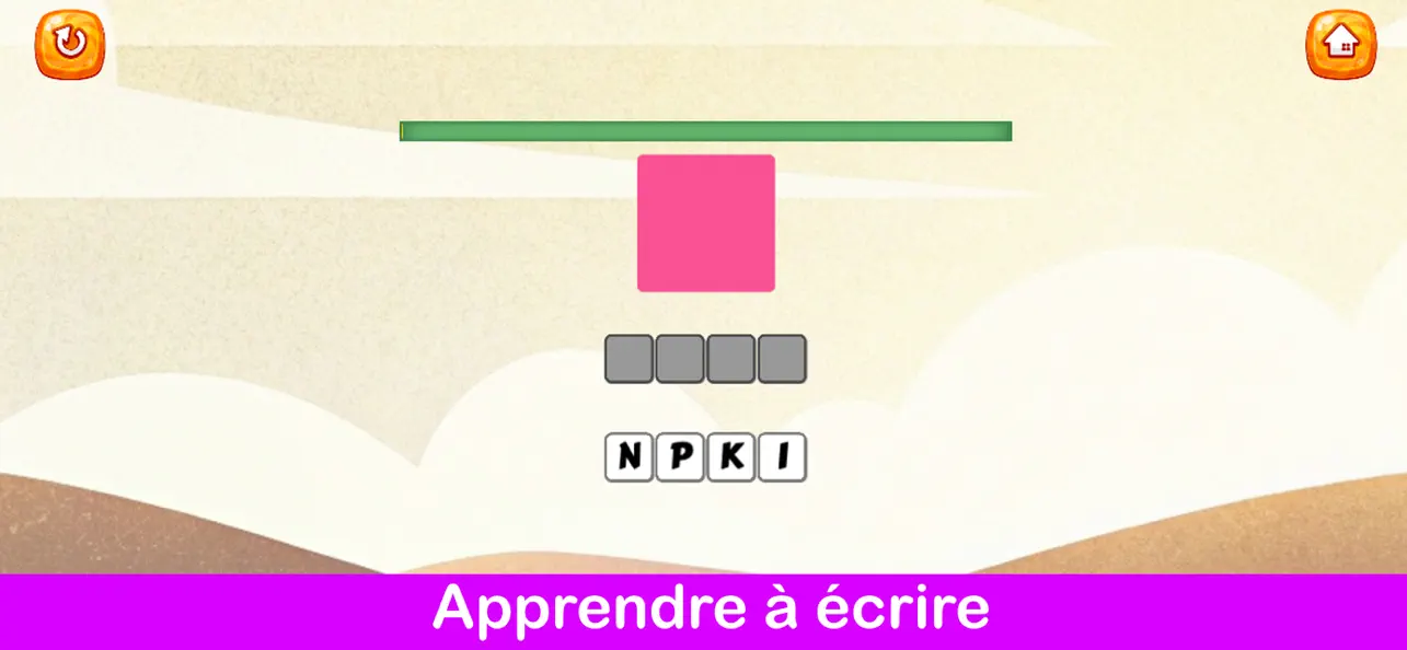 Screenshot #1 pour Jeu de formes et de couleurs