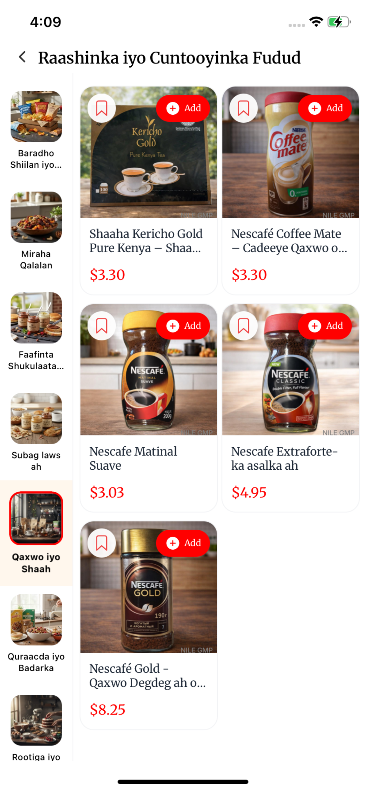 Alquffa Marketplace screenshot 3
