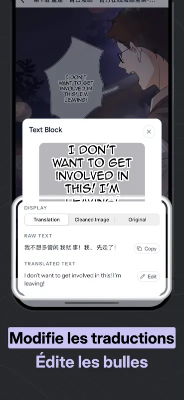 OpenToon - Traducteur Webtoon screenshot 4 of 4
