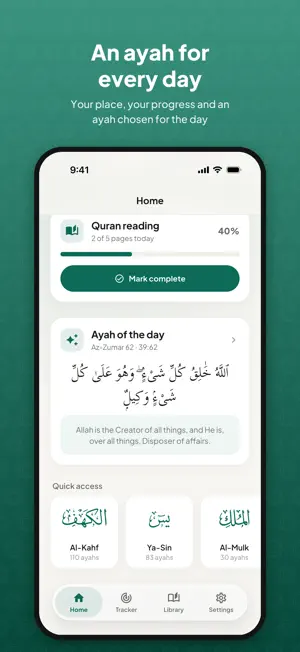 Tayseer: Quran Reader screenshot 1