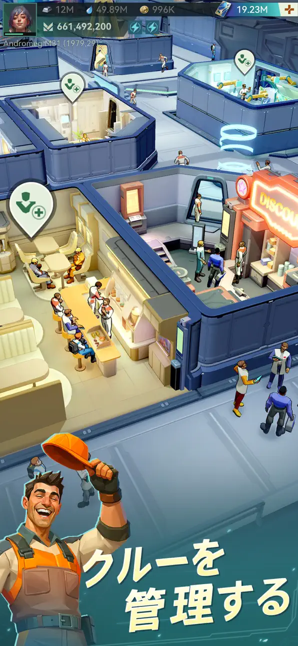 Foundation: Galactic Frontier iOS Mod IPA screenshot 4 - iOS game interface