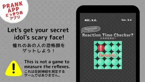 Surprised!ReactionTimeChecker? screenshot 1