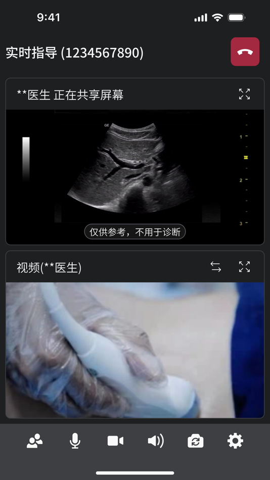#3. 技影随行-远影 (iOS) 来自: GE Medical Systems (China) Co., Ltd.