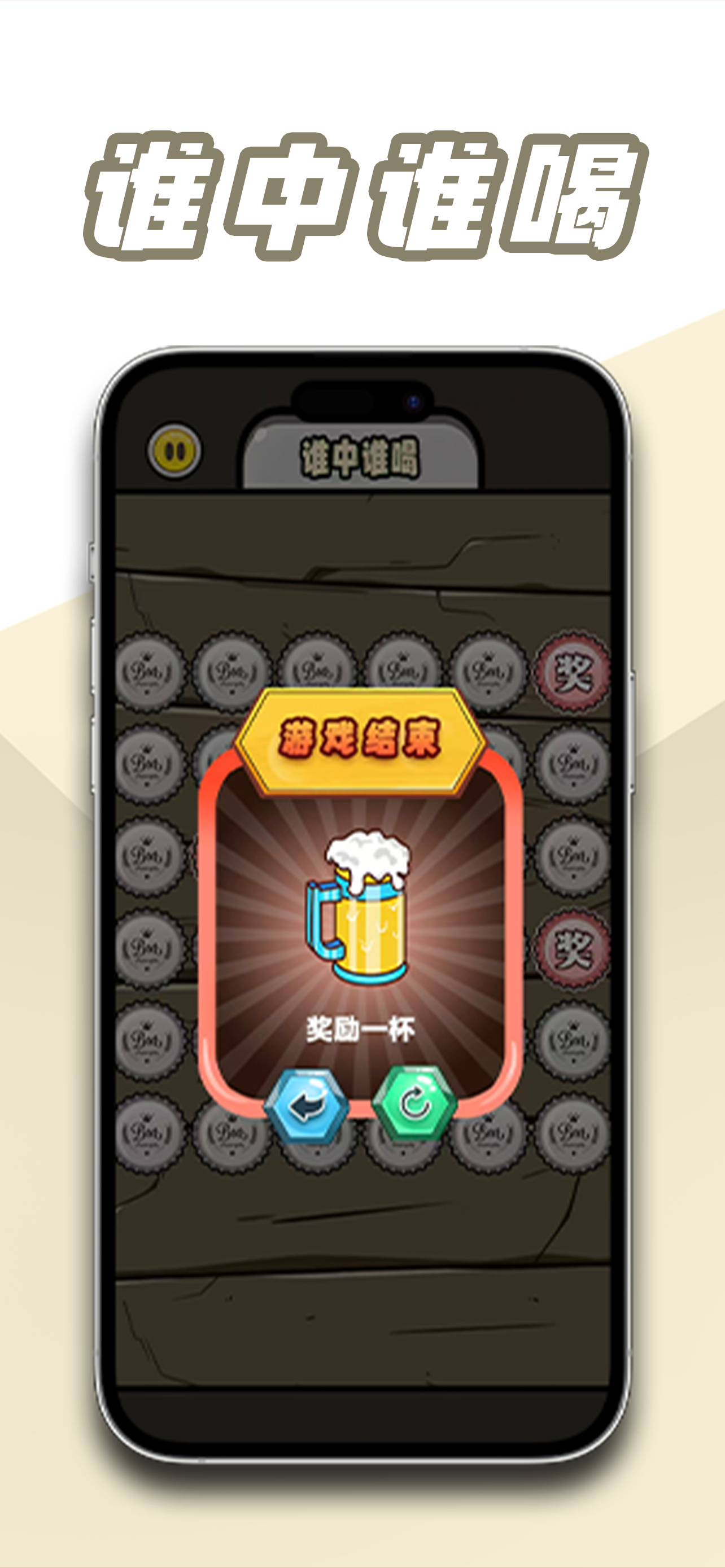 123劈