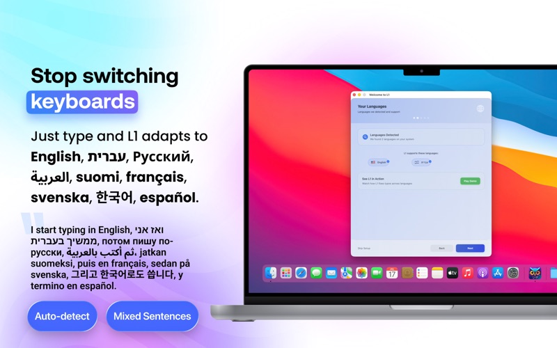 L1 -Simply Write, Simply Right screenshot