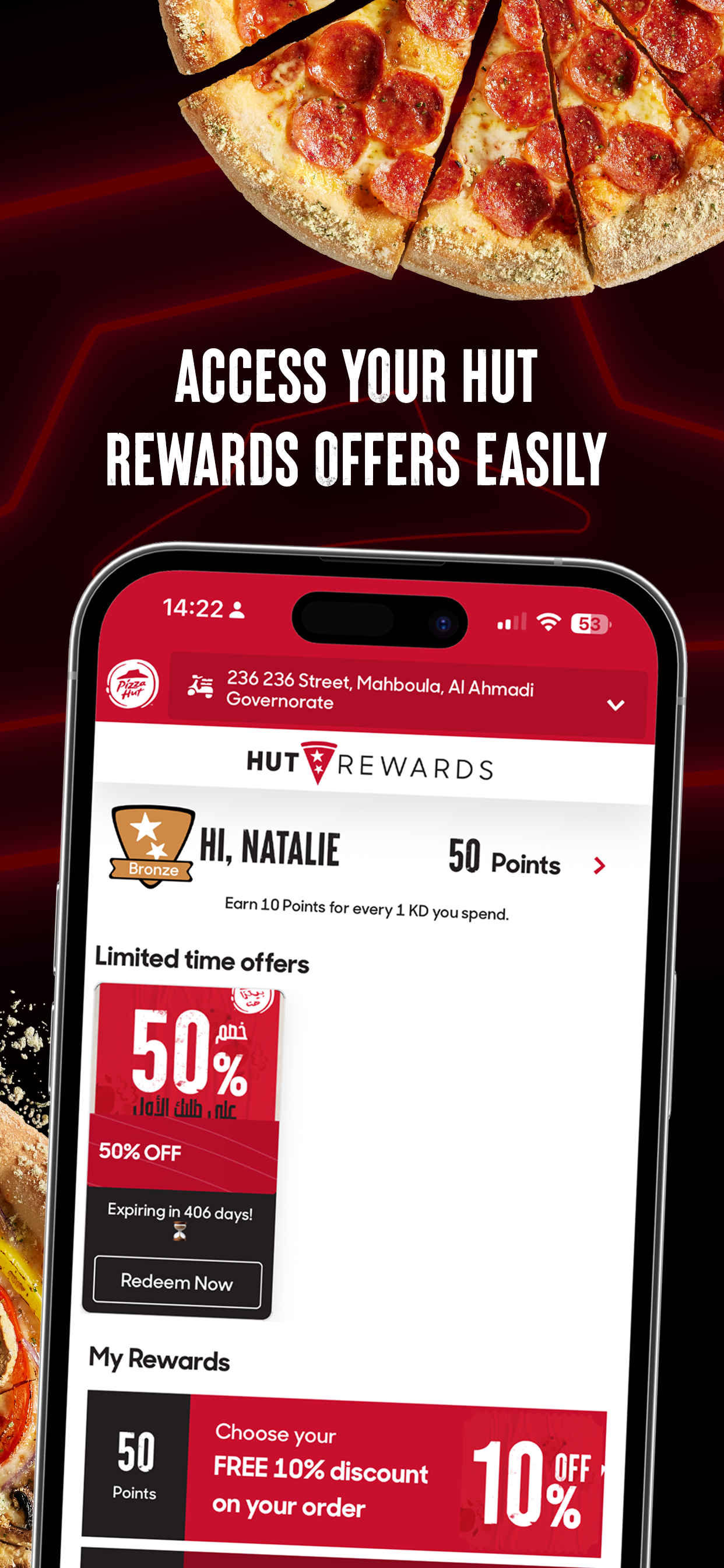 Pizza Hut KWT - Order Food Now