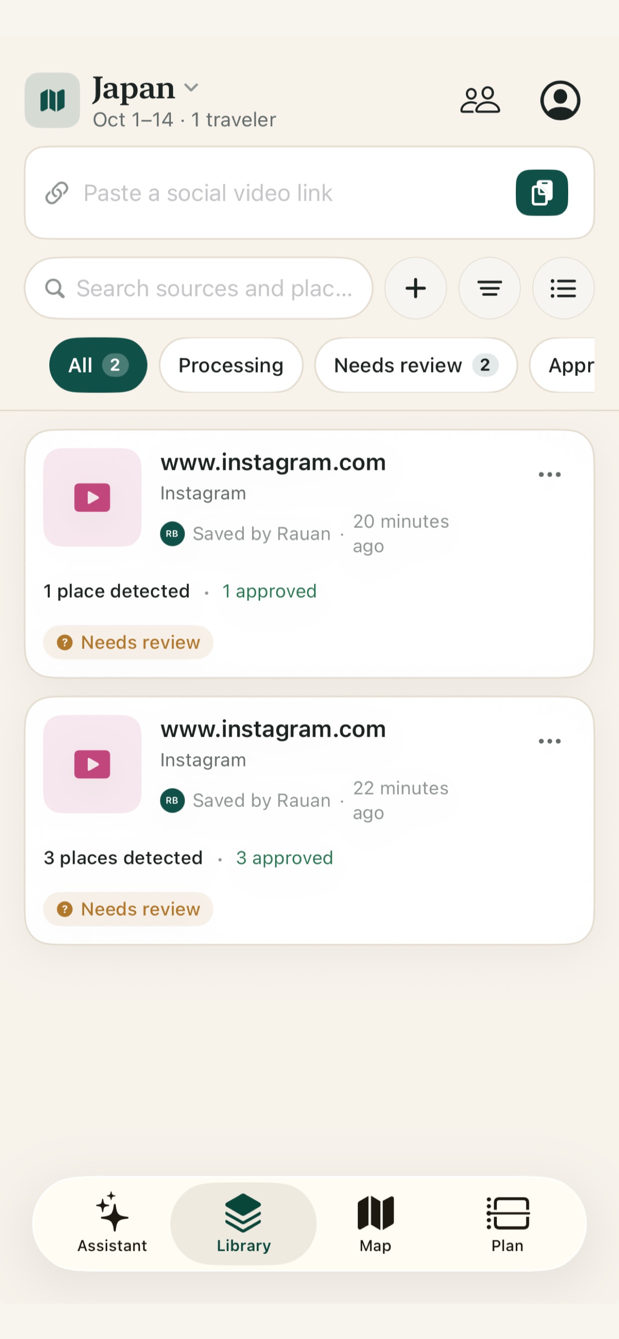 Screenshot 3 of Locivia