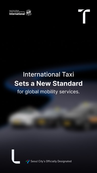 International Taxi - Official Screenshot