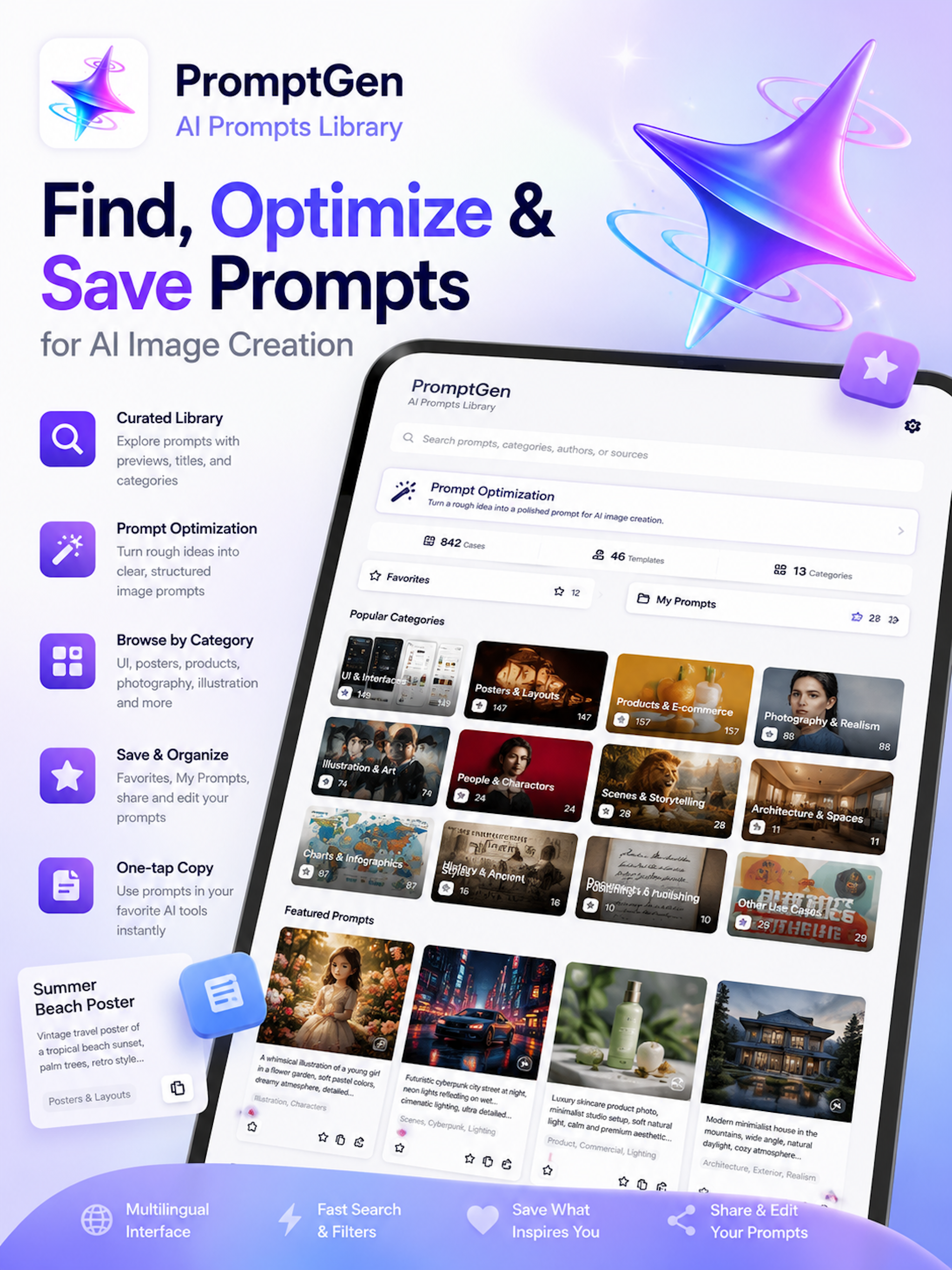 PromptGen – AI Image Prompts