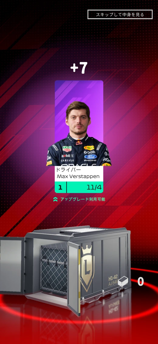 F1® Clash - Official 2026 Game screenshot 1