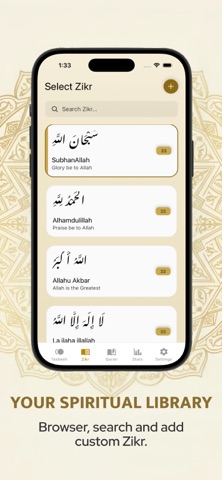 Tasbeeh counter - Noor Tasbeeh iPhone screenshot