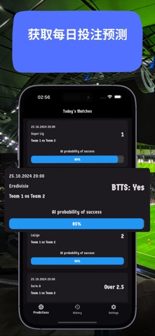 BetLogic AI: 每日预测 screenshot