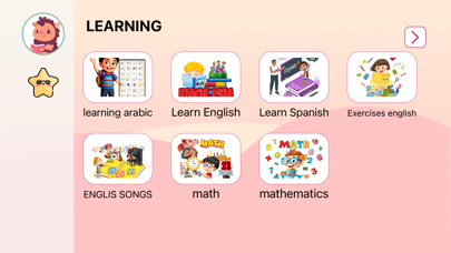 Lu'lu' app for kids Screenshot