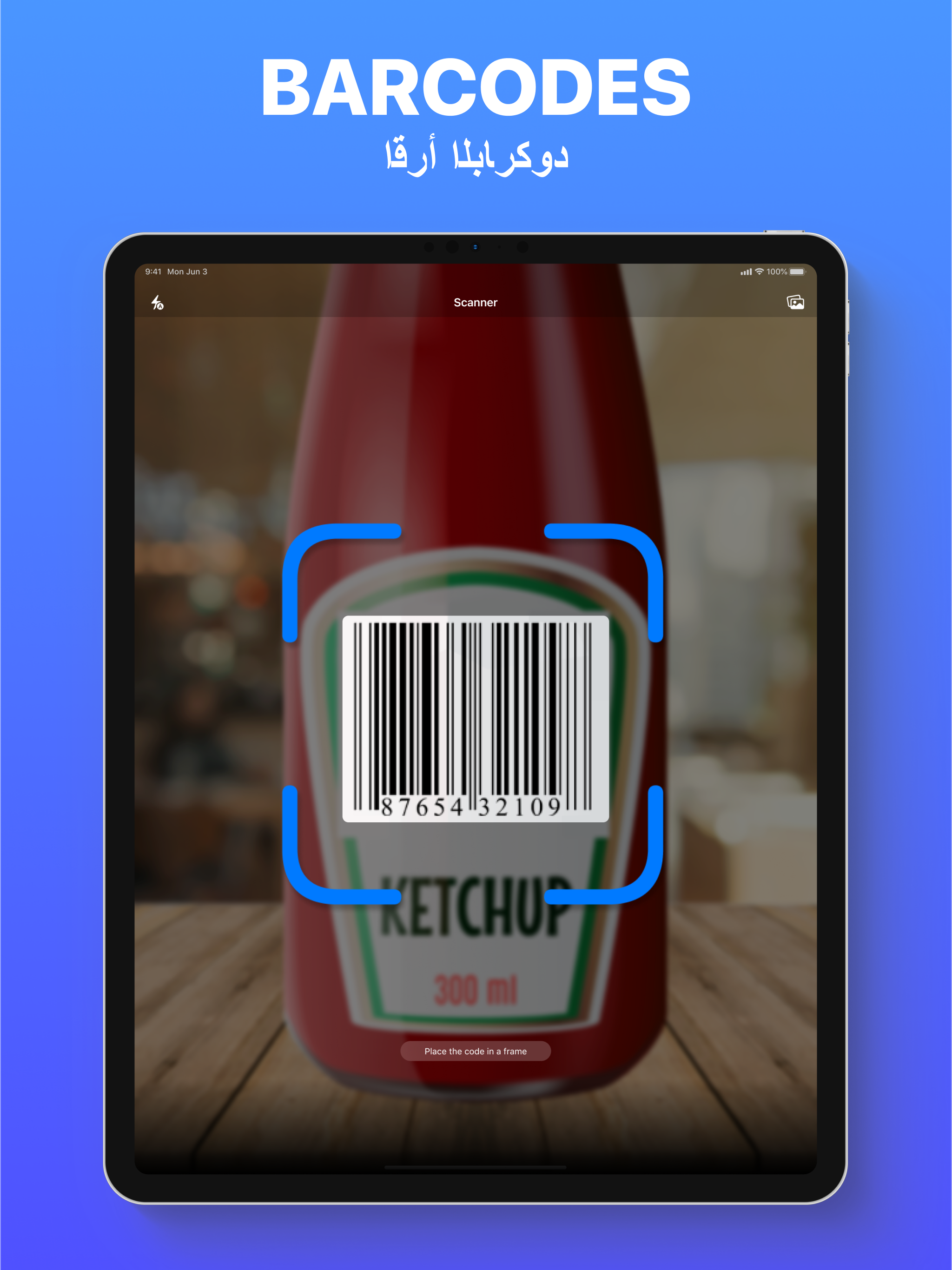 https://is1-ssl.mzstatic.com/image/thumb/PurpleSource221/v4/fd/b6/b9/fdb6b9af-7bd3-e79f-2750-36e4e0ecdb14/e1644429-bae2-4056-8926-0f2a3798f94a_2.png/2048x2732.png
