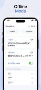 Translate AI. screenshot