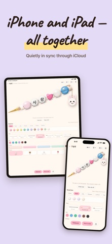 guseul pen iPhone screenshot
