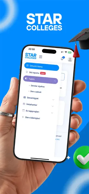 Star Colleges screenshot 1