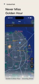 GoldenPath - Sun Tracker screenshot