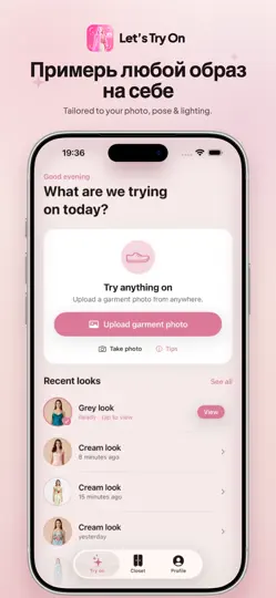 Скриншот Lets Try On: AI-примерочная на iPhone 1