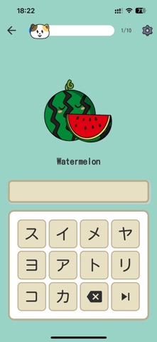 Dokidokivocab screenshot