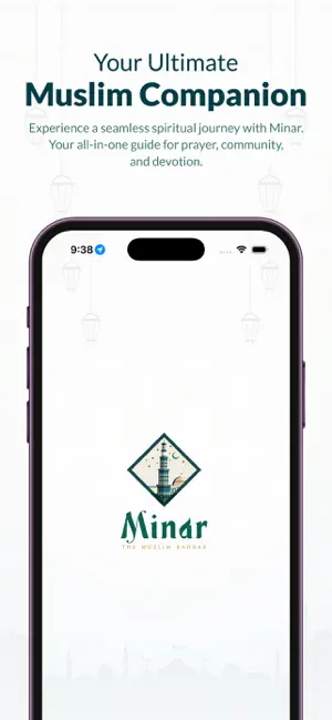 Minar: Daily Muslim Rahbar screenshot 1