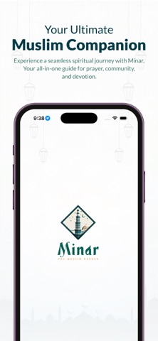Minar: Daily Muslim Rahbar screenshot