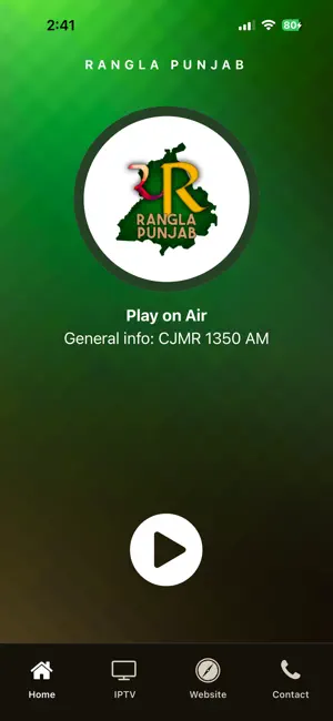 Rangla Punjab Radio screenshot 1