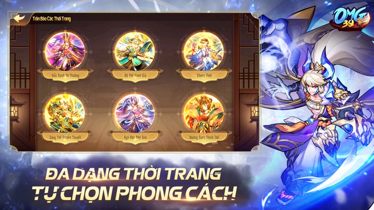 OMG 3Q - Đấu tướng Tam Quốc screenshot-5